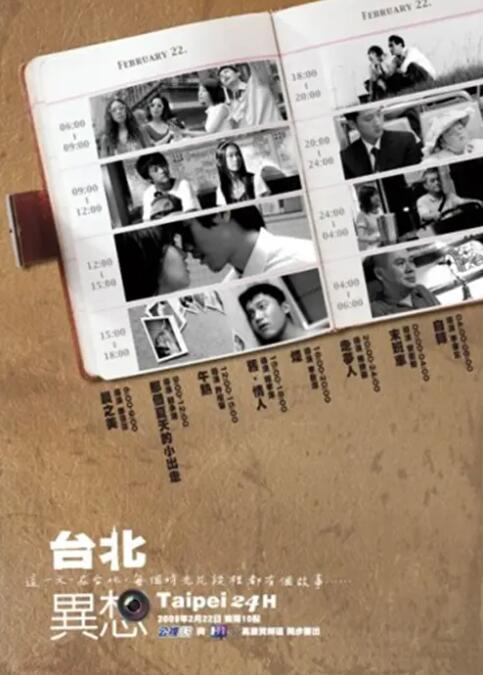 51精品视频一区二区三区